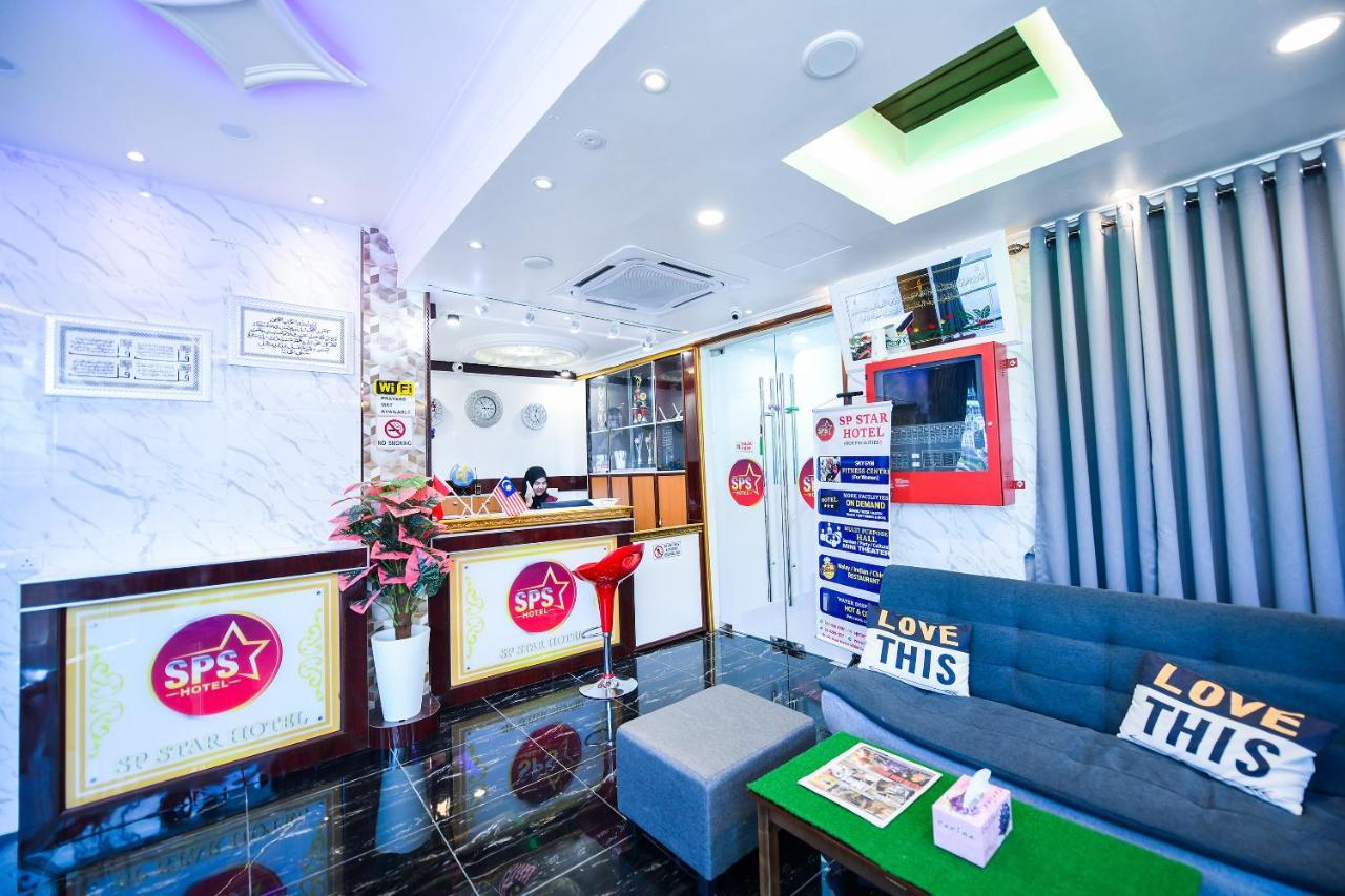 Sp Star Hotel Sungai Petani Eksteriør bilde